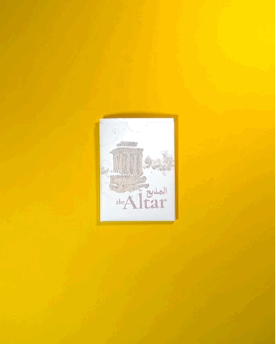 altargif